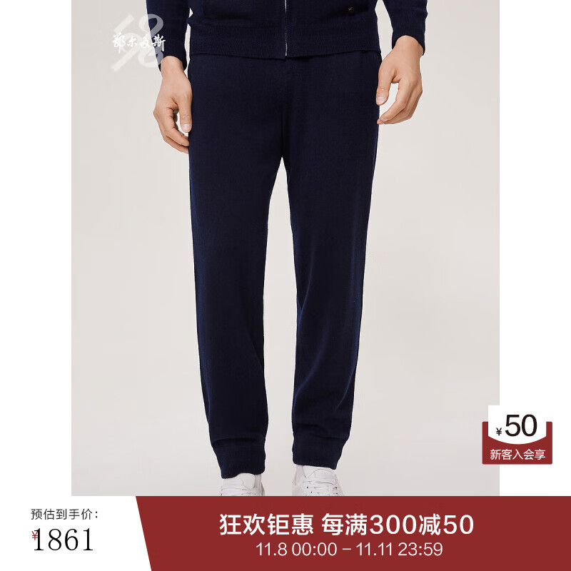 ������˹1980������ 23�ﶬ�����������ſ��Լ���г��� 1980�� XL