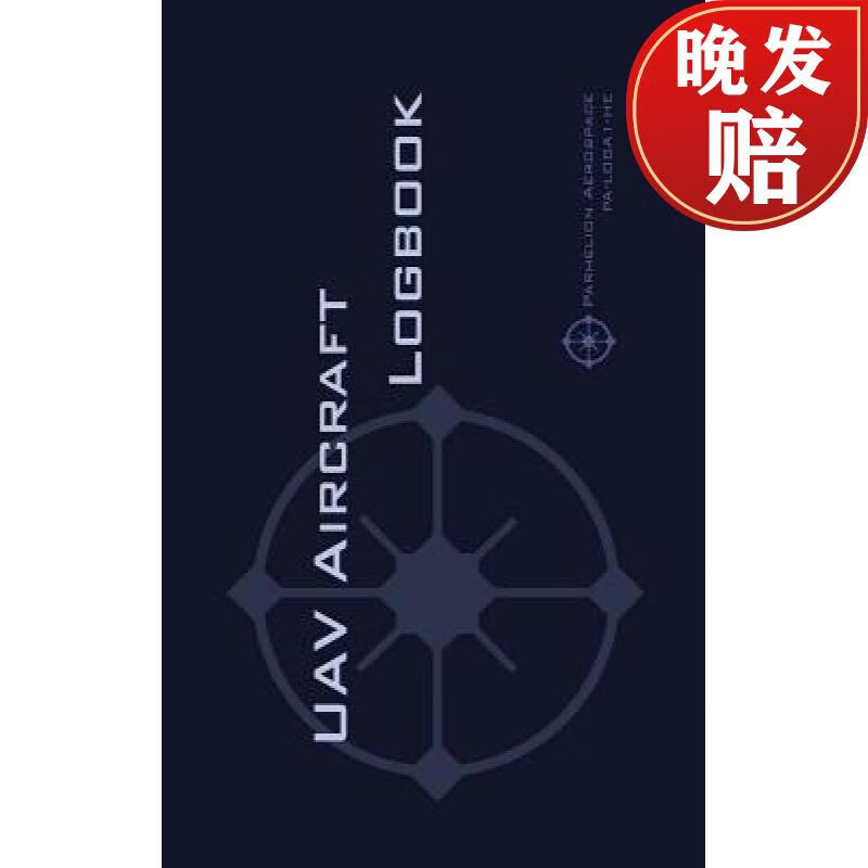 预订 uav aircraft logbook: a technical logbook for professional