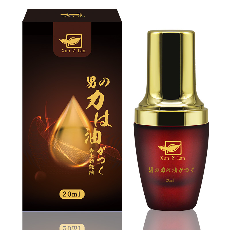 萱姿兰男用膏阴茎按摩精油护理外用啫喱情趣用品