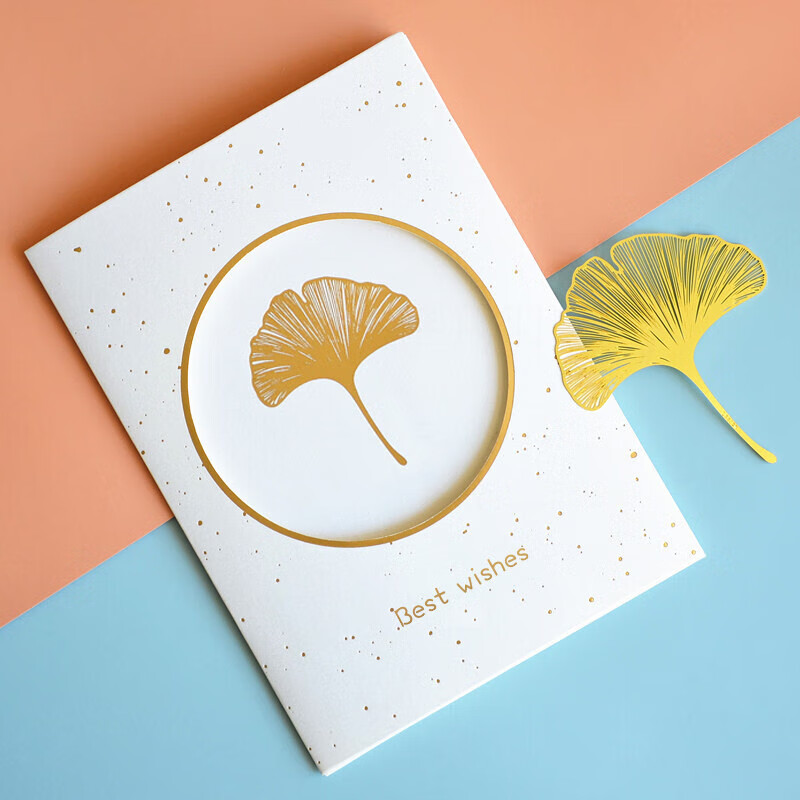 宸学文具 2021创意礼物老师立体生日贺卡签手工diy中秋贺卡小卡片七