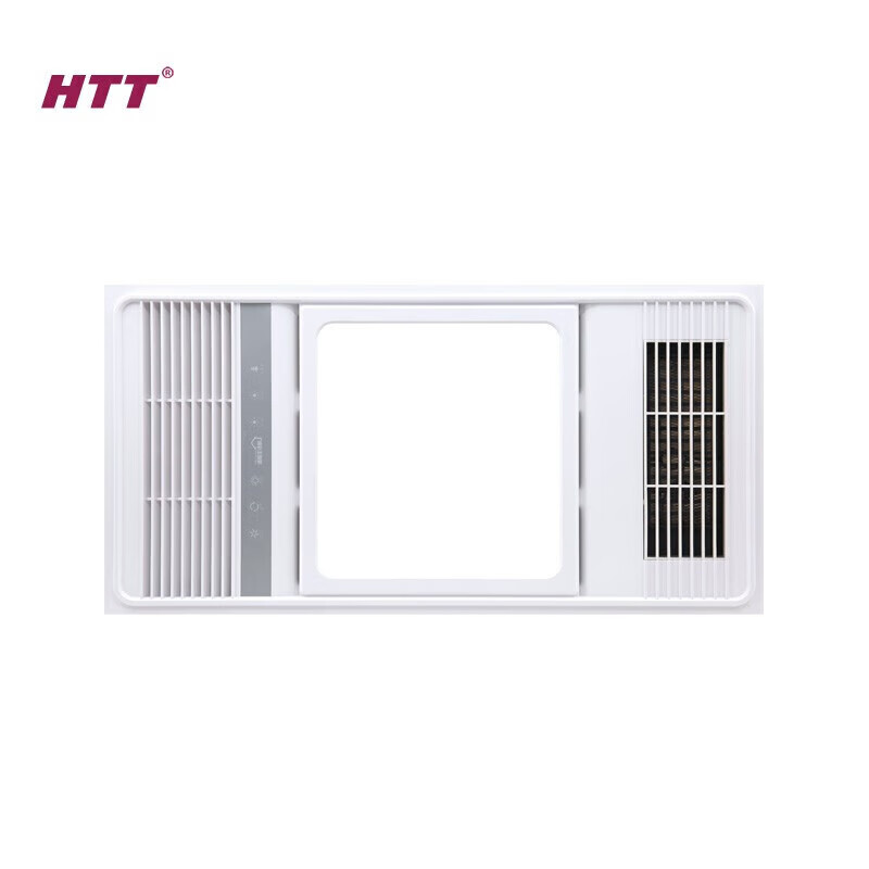 妙普乐HTT杭州芯居顶集成吊顶浴霸HTT-015专为清新空气而来的浴霸 开关款