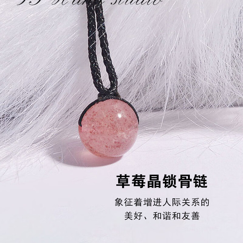 可辰品牌项链/吊坠价格走势及独特选择|京东项链吊坠商品怎么看历史价格