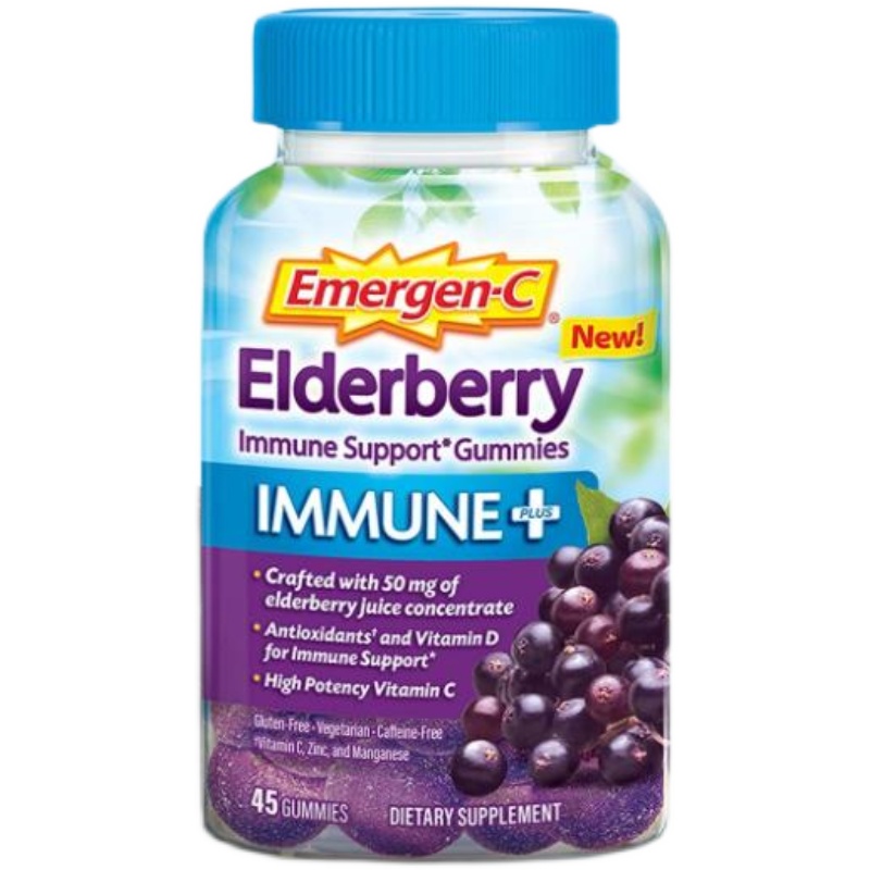 美国emergen-c immune  elderberry强版黑接骨木含vc d 锌 c d 锌