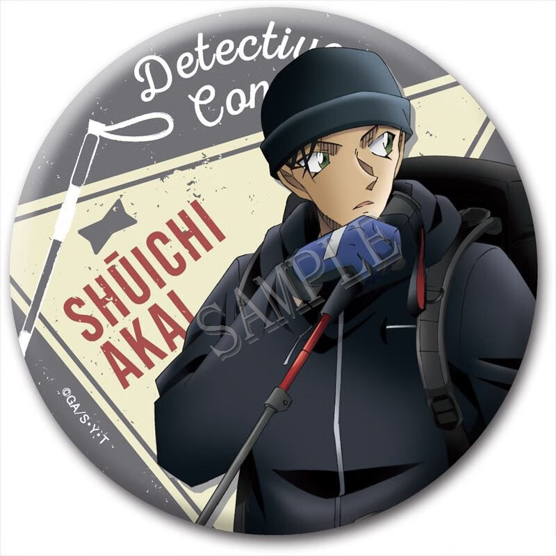 挽刻名侦探柯南周边徽章江户川柯南灰原哀赤井秀一安室透动漫吧唧谷子