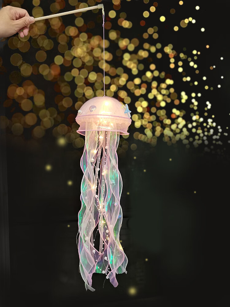 山头林村宫灯创新传统手工幻彩水母发光灯笼小夜灯ita古风搭配回头率