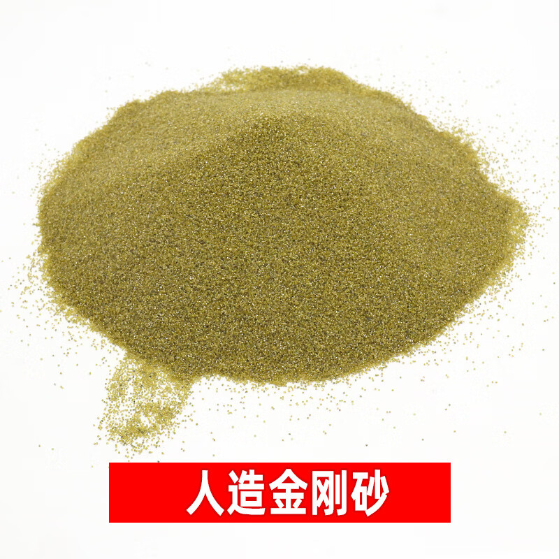 人造金刚石磨料金刚石破碎料高强度金刚砂质量稳定耐磨性好 30/35(一