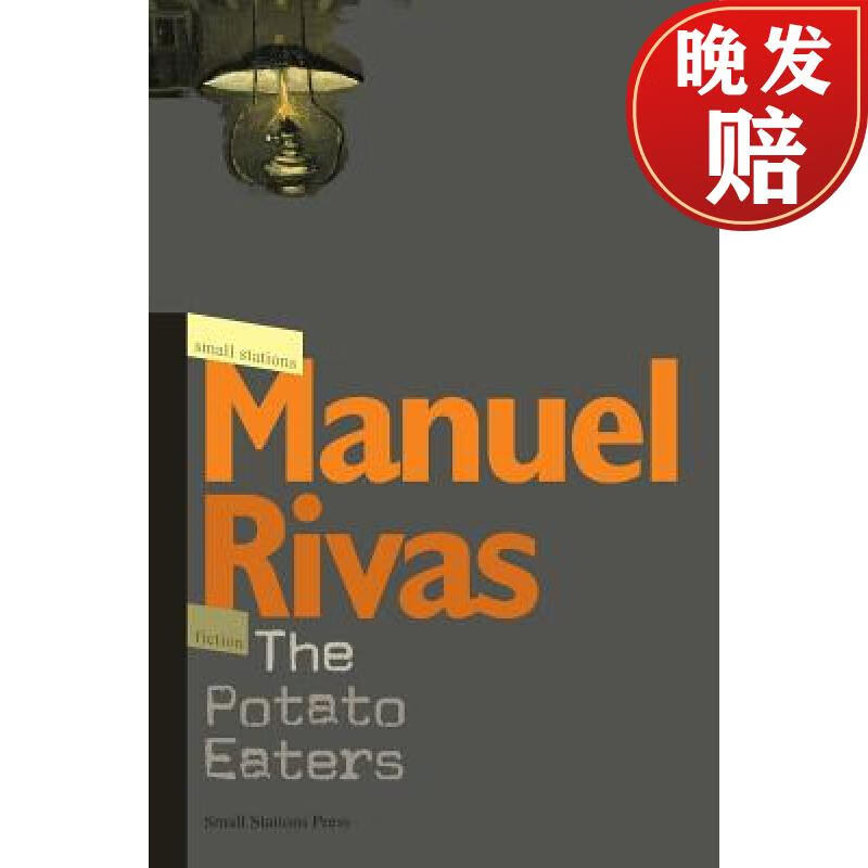 【4周达】the potato eaters