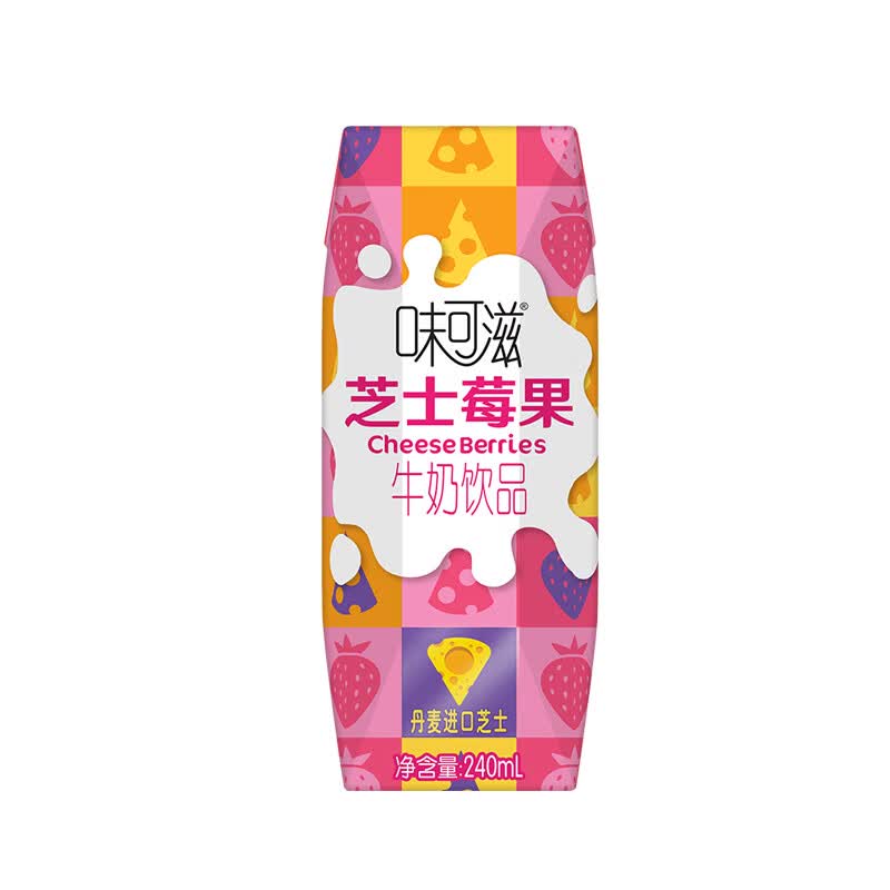 伊利味可滋芝士莓果牛奶饮料240ml*1盒新西兰奶源健康营养