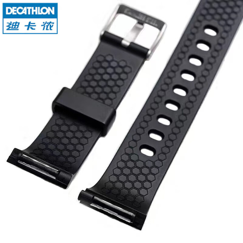 迪卡侬运动电子手表w500/700/900防水表带替换kalenji硅胶配件 黑色
