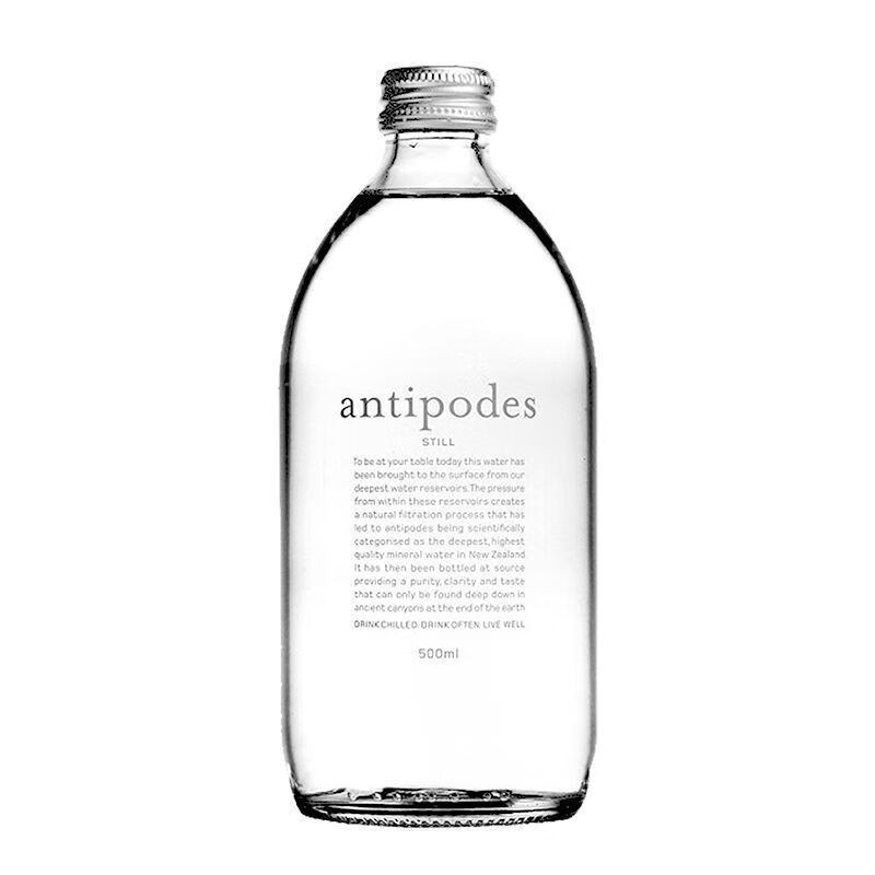 食芳溢新西兰进口antipodes绮怡寰彼极水still高端气泡水sparkling