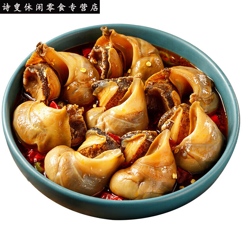 劲仔海馋客香辣大海螺肉即食麻辣罐装鲜活捞汁小海鲜熟食零食