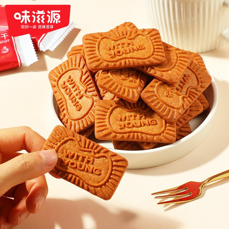味滋源 焦糖饼干 礼盒 糕点零食薄脆饼干焦糖曲奇饼干 焦糖饼干 320g/箱 1件