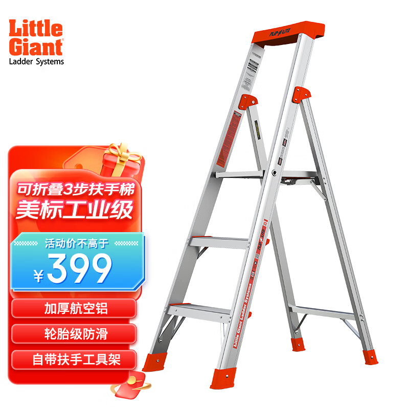 �׶����� �����۵����Ͻ������� 15273-001