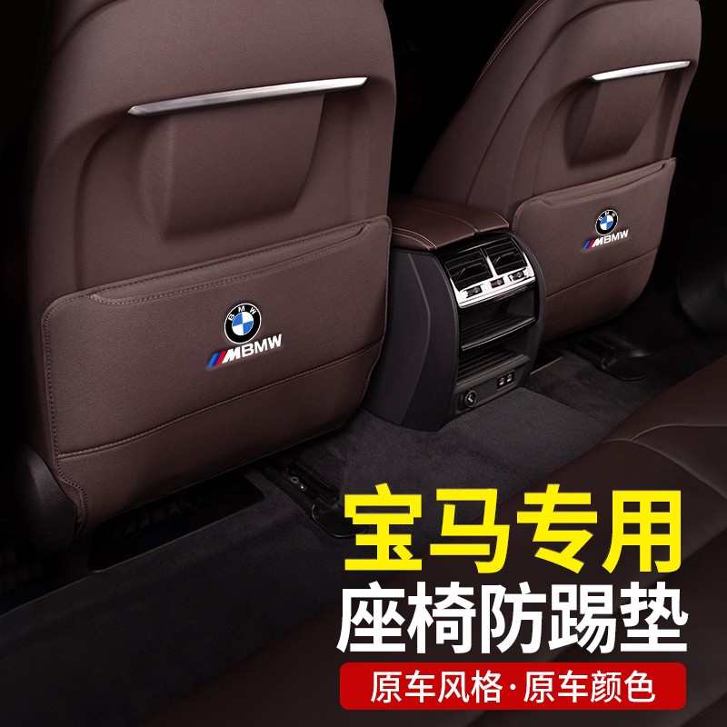 京东防踢垫历史价格查询在哪|防踢垫价格走势