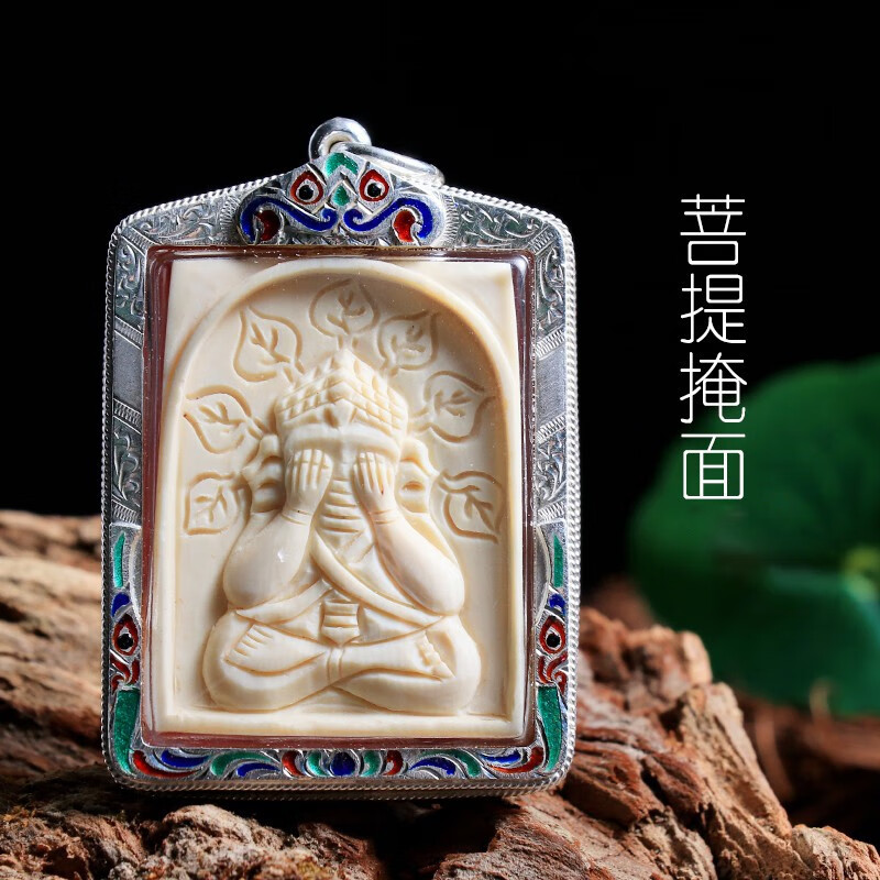 晗郁a.