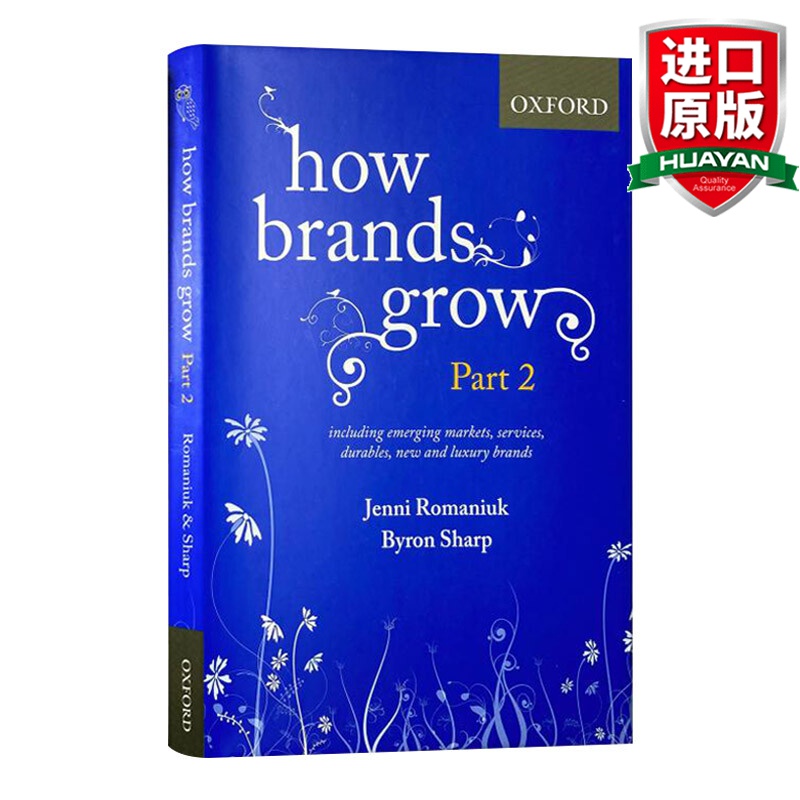 How Brands Grow 2 Revised Edition 英文原版 品牌如何发展2 新版 英文版 品牌如何成长2 进口英语原版书籍