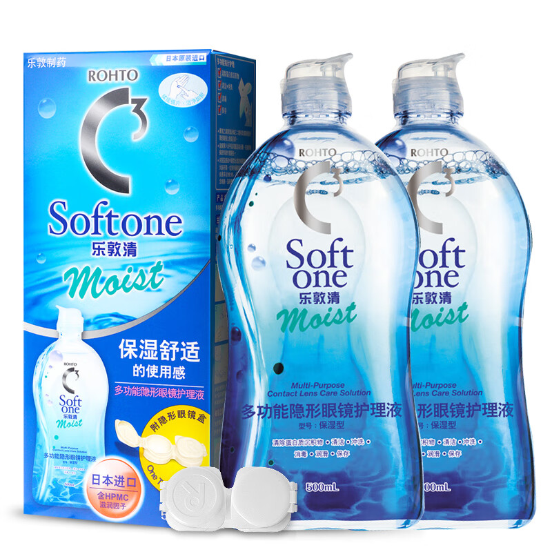发现价格波动!加拿大三大电信运营商引领移动通讯行业,你可以在这里购买最好的服务