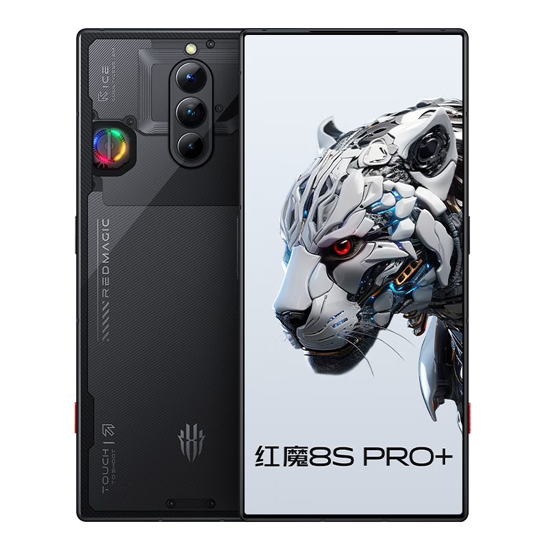 nubia 努比亚 红魔8S Pro+ 5G手机 16GB+1TB 氘锋透明 第二代骁龙8