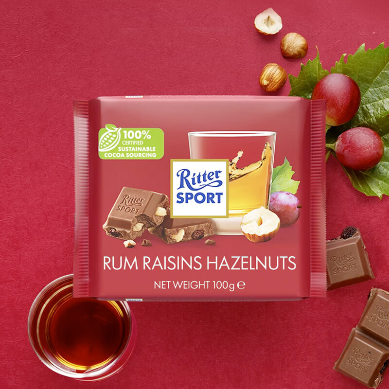 �����̣�RITTER SPORT����ķ�����Ѹ�����������ţ���ɿ��� ������ʳ�ǹ�����Ů��100g 