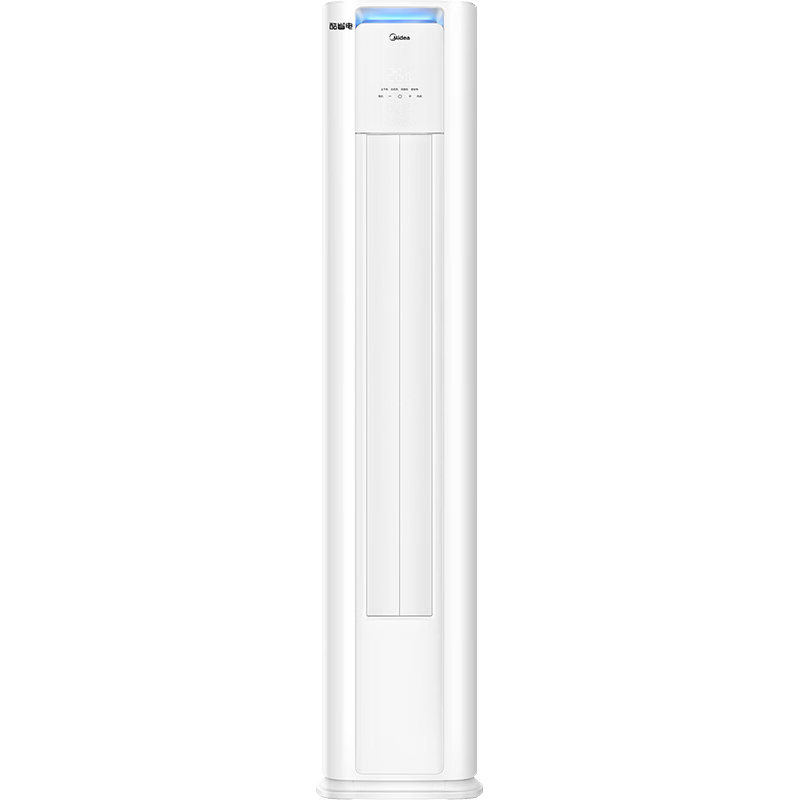 Midea/���� ��ʡ��Pro ��3ƥ ��� KFR-72LW/N8KS1-1P  4019.65Ԫ