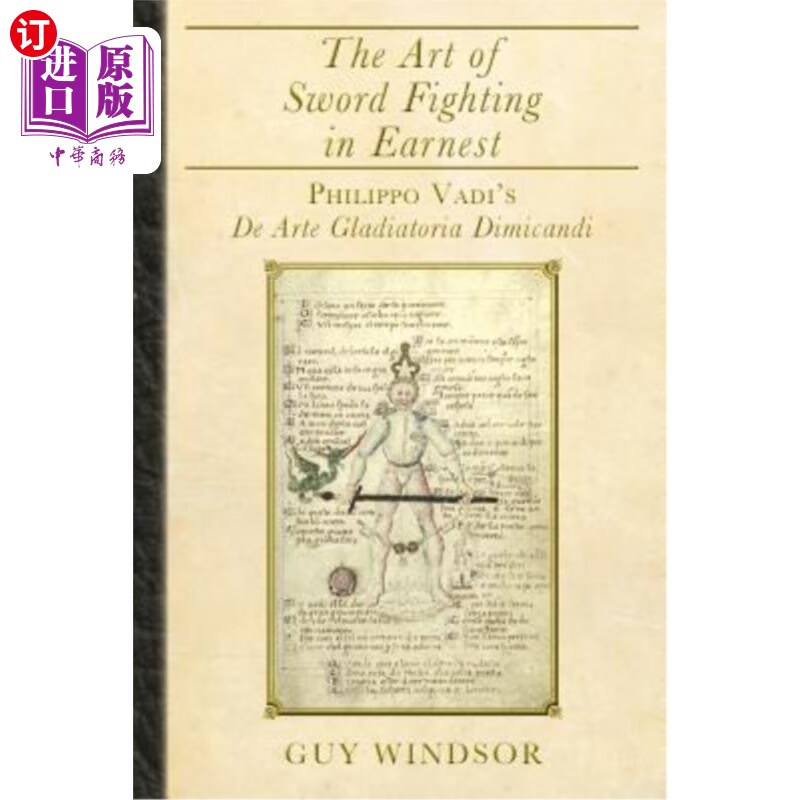 in earnest: philippo vadis de arte gladiato 认真的剑斗艺术:菲
