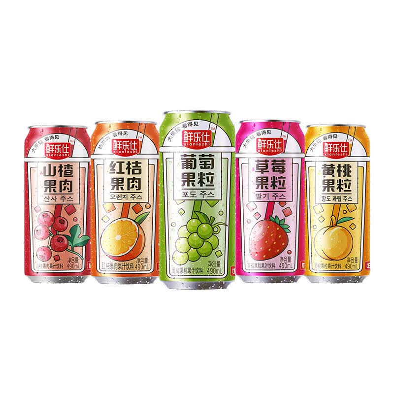好益多大果粒饮料整箱葡萄草莓红桔果肉果汁饮品罐装490ml 5罐口味