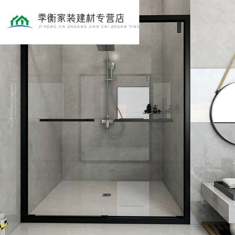 浴屏一字形不锈钢整体淋浴隔断不锈钢整体淋浴房干湿分离浴室卫生间
