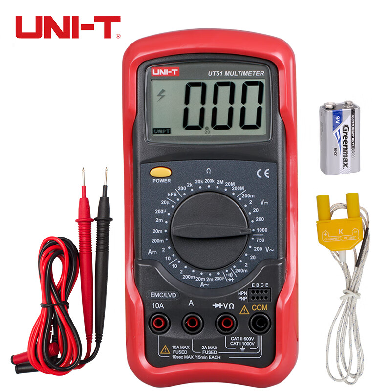 优利德(uni-t)ut51 数字万用表高精度智能防烧数显万能表电工多用电压