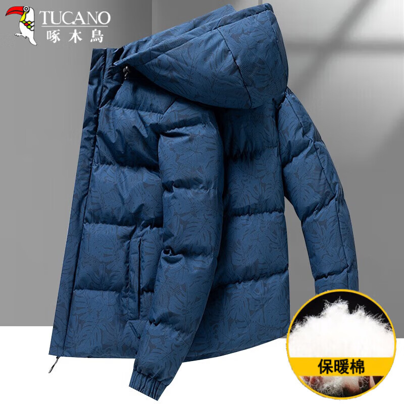 ���ڲ�������ľ���������޷���ʿ�Ӻ����׶����ް�����ñ�¿����������ʷ�����ů�� ��ɫ M (90��-105��)