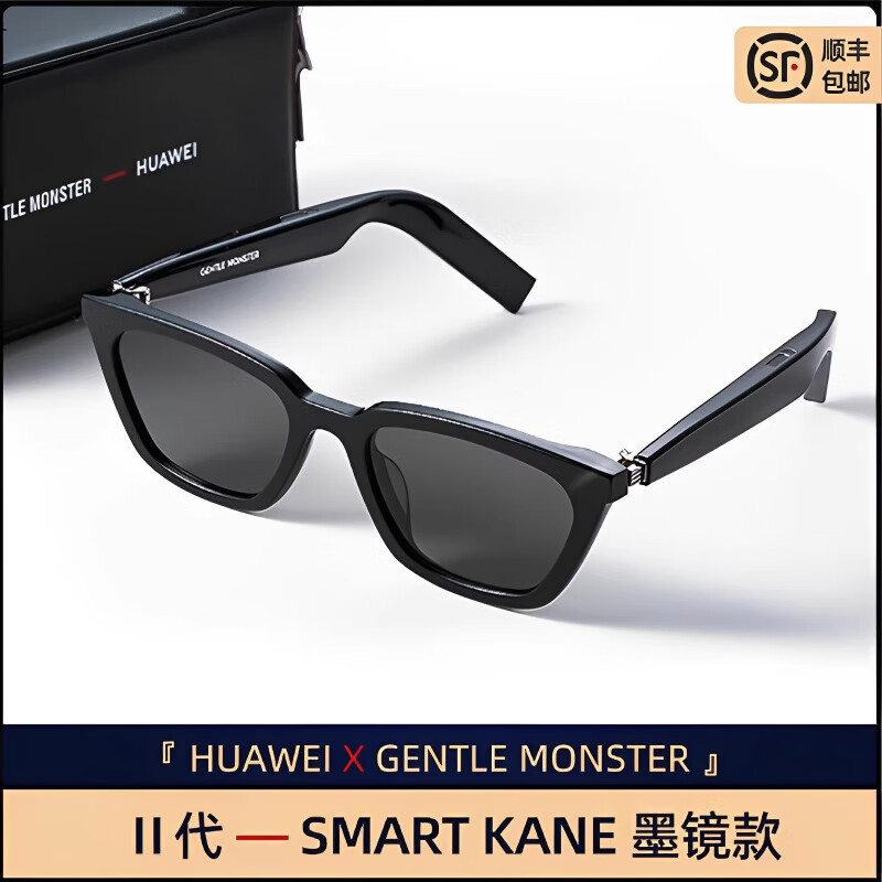华为眼镜x genle monser eyewear 2 二代gm墨镜高清立体声智能降噪