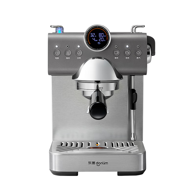 东菱（Donlim）意式半自动冷萃咖啡机 家用咖啡机浓缩萃取 蒸汽打奶泡机DL-7400 冷萃咖啡机【单机】