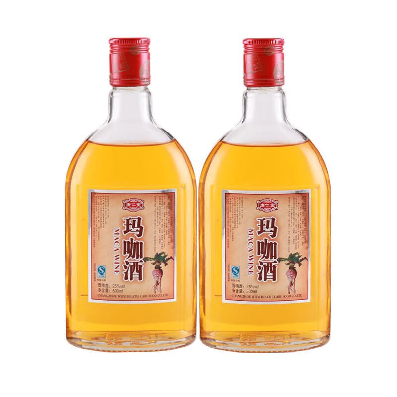 玛咖酒营养酒滋补酒礼盒装500ml*2品牌滋补酒 二瓶不带礼盒