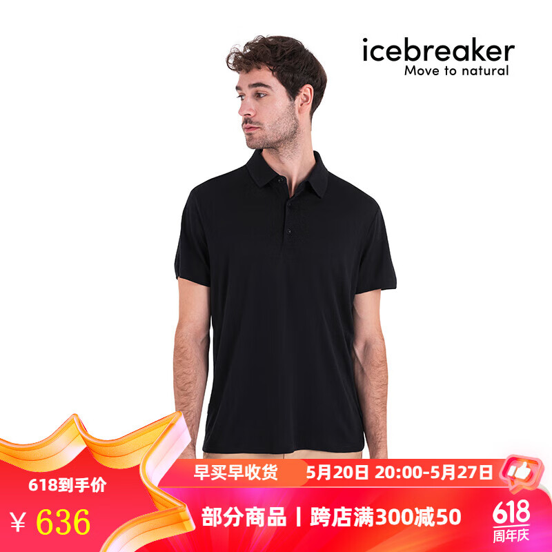 icebreaker24新品美利奴羊毛男150Tech Lite II可机洗短袖T恤Polo衫舒适透气 0A56WK-黑色001-亚版 XL