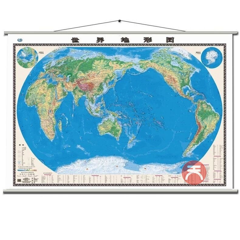 新版世界地形图1.5*1.1米无拼接双面覆膜防水高清地图 办公室客厅装饰挂图世界地图 1500*1100mm中国地图出版社