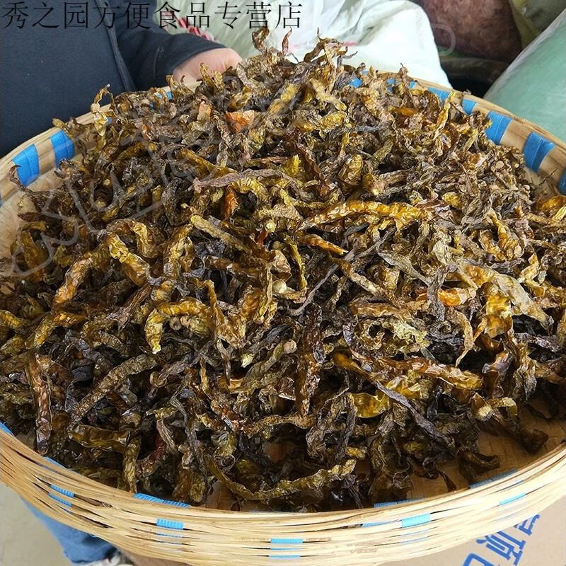 维霆贵州地方特产阴辣椒250g农家自制晒干风干货渌水农产品特色下 色
