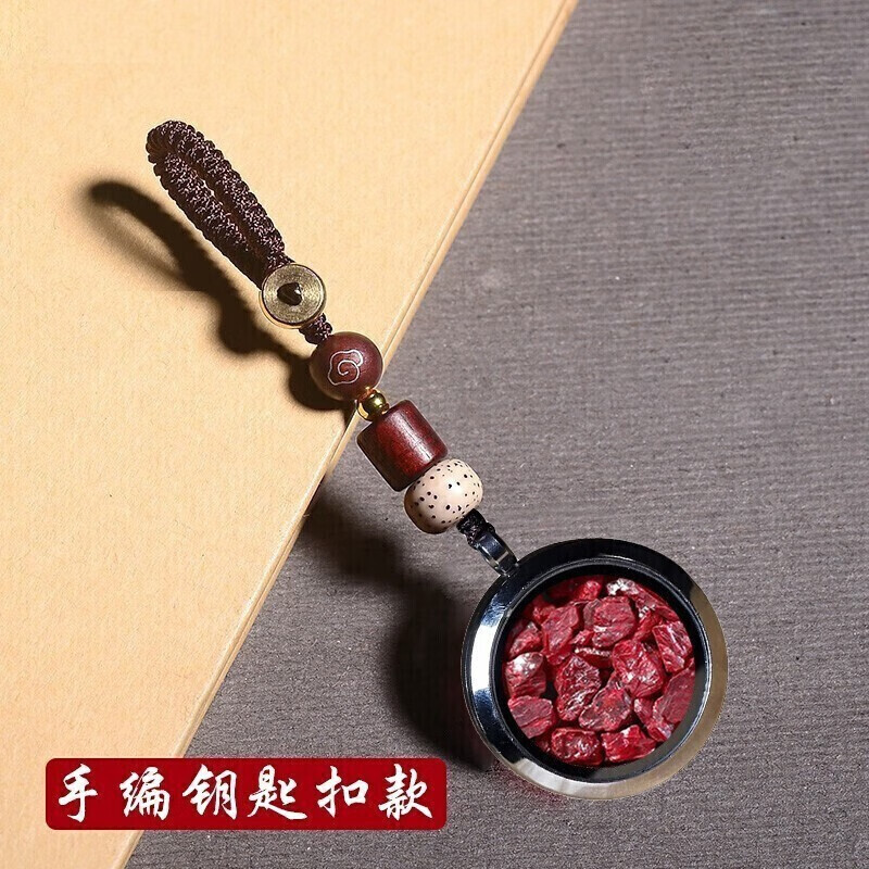 项链吊坠最低价在什么时候|项链吊坠价格走势图