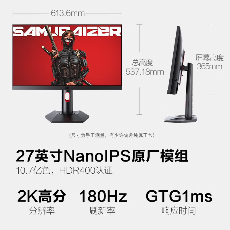 暂无图片