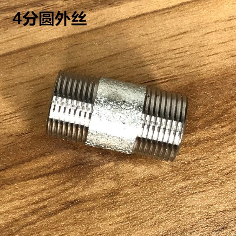 4分6分自来水管玛钢镀锌水暖铁接头90度弯头四通直通弯头三通外丝 4分