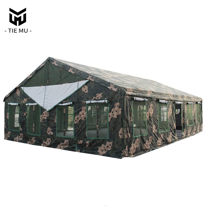 铁穆 2006-72餐厅帐篷户外大型连排野战食堂办公会议帐篷