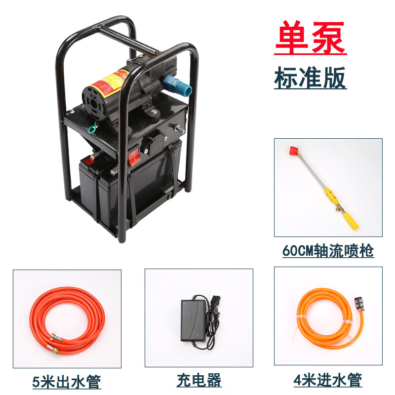 迈恻亦手提式双核泵12v大电瓶园艺雾化高压管三缸隔膜泵小型电动喷雾