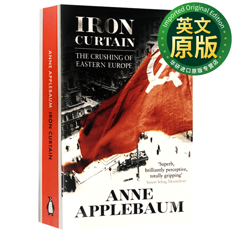 铁幕 英文原版 Iron Curtain 征服东欧 历史