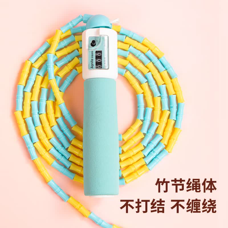 得力儿童竹节pvc款跳绳小学生幼儿园初学用绳子运动可调节跳绳中考考 【泡棉计数】蓝2.8m长度可调