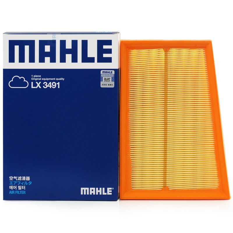 马勒mahle空滤|空气格|空气滤芯|空气滤清器lx3491适配 日产奇骏 2.
