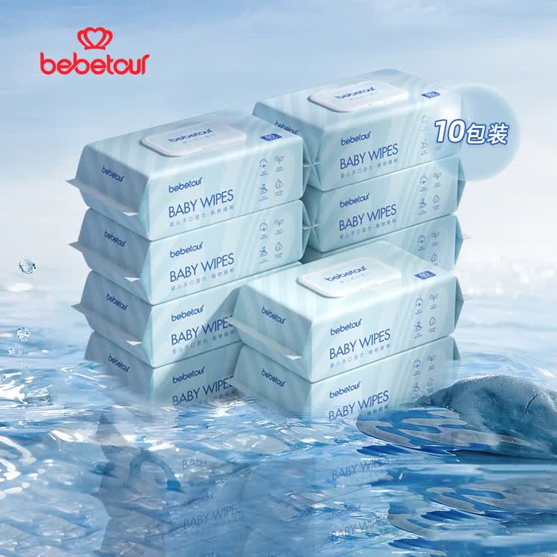BEBETOUR 云朵系列婴儿湿巾手口专用新生儿加厚宝宝湿纸巾带盖 蓝盖湿巾80抽*10包怎么样,好用不?