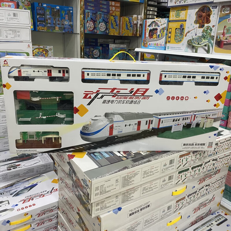 奧樂兒童軌道火車玩具復(fù)古內(nèi)燃機(jī)動車拼裝帶軌道蒸汽火車男孩六一禮物 22840【電力機(jī)車組合】