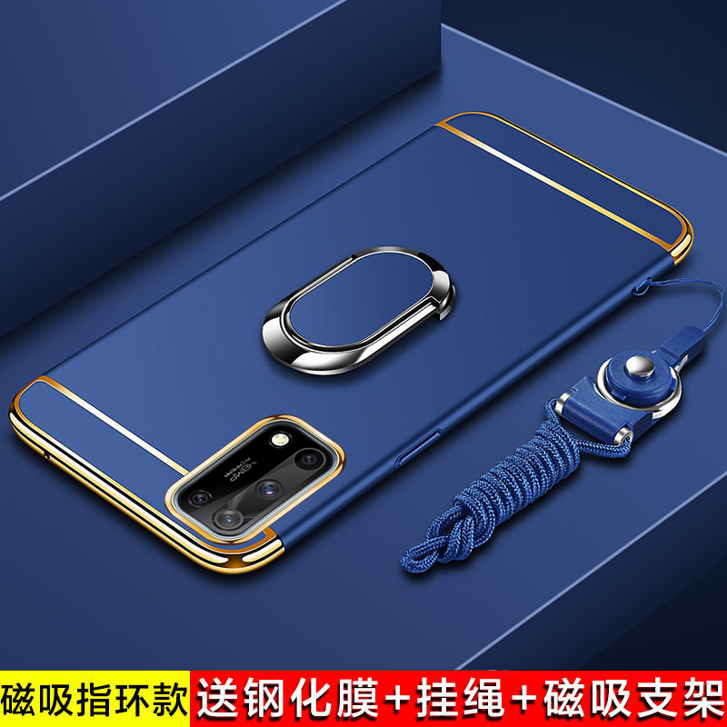 奥凯罗 oppok7x手机壳oppo保护套k7全包防摔5g磨砂硬壳perm00轻薄时尚