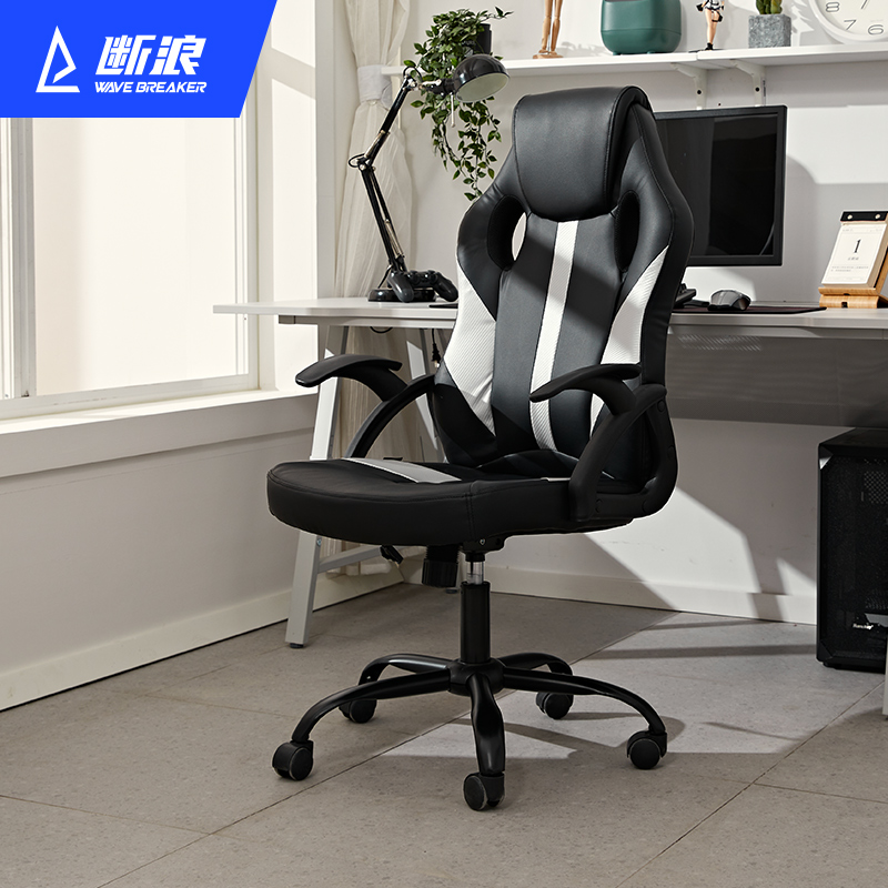 电竞椅价格波动查询|电竞椅价格比较