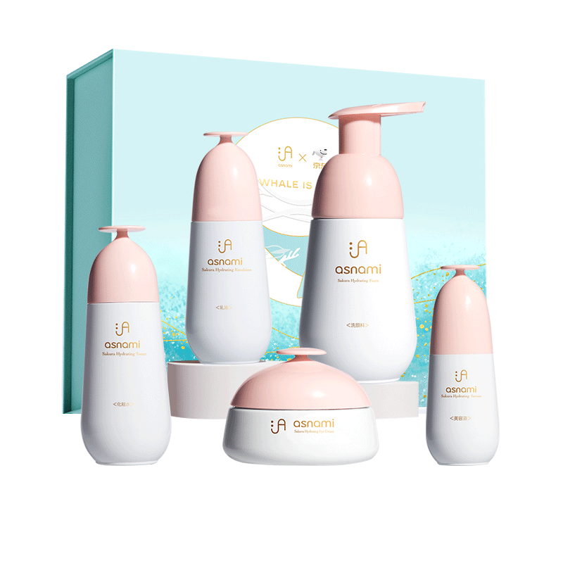 独一无二的家居体验：发现高端处方眼镜，低于市场价格|孕产妇洗护历史价格价格查询