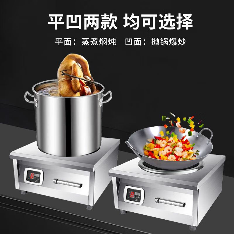 2025年熬汤炉品牌排名前十名,这10款高效节能智能控温绝了