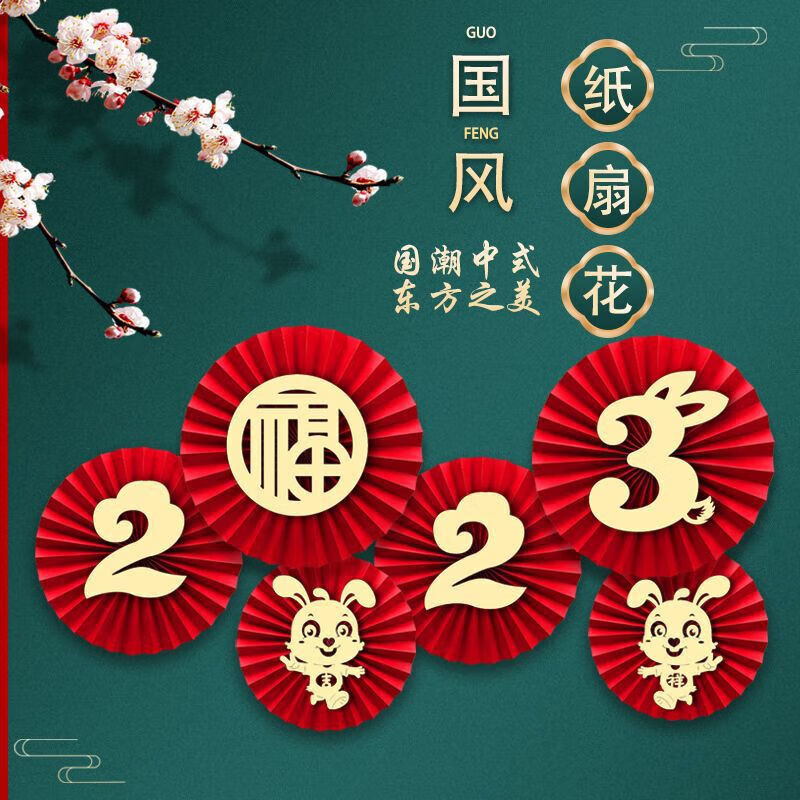 京东泡澡桶盆历史售价查询网站|泡澡桶盆价格走势图